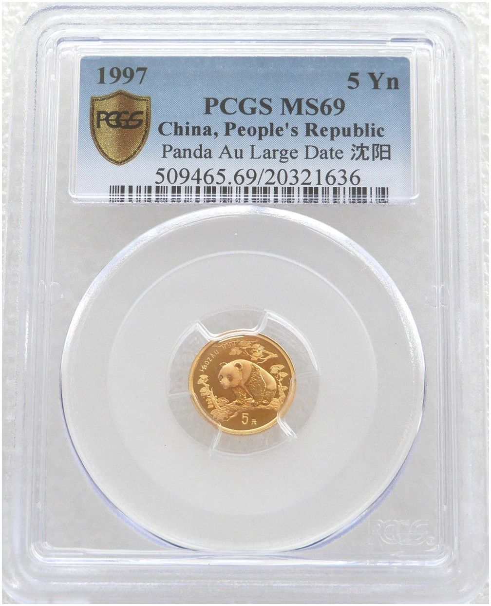 1997-LD China Large Date Panda 5 Yuan Gold 1/20oz Coin PCGS MS69