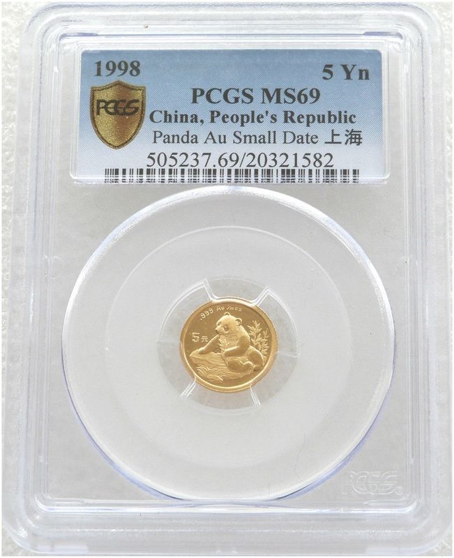 1998-SD China Small Date Panda 5 Yuan Gold 1/20oz Coin PCGS MS69
