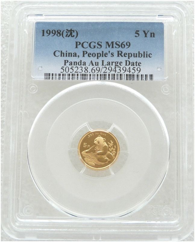 1998-LD China Large Date Panda 5 Yuan Gold 1/20oz Coin PCGS MS69