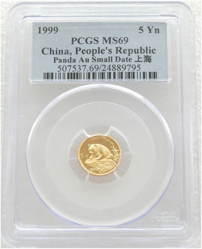 1999-SD China Small Date Panda 5 Yuan Gold 1/20oz Coin PCGS MS69