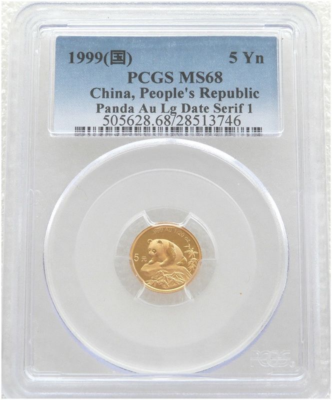1999-LD China Large Date Serif 1 Panda 5 Yuan Gold 1/20oz Coin PCGS MS68