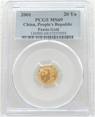 2001 China Panda 20 Yuan Gold 1/20oz Coin PCGS MS69