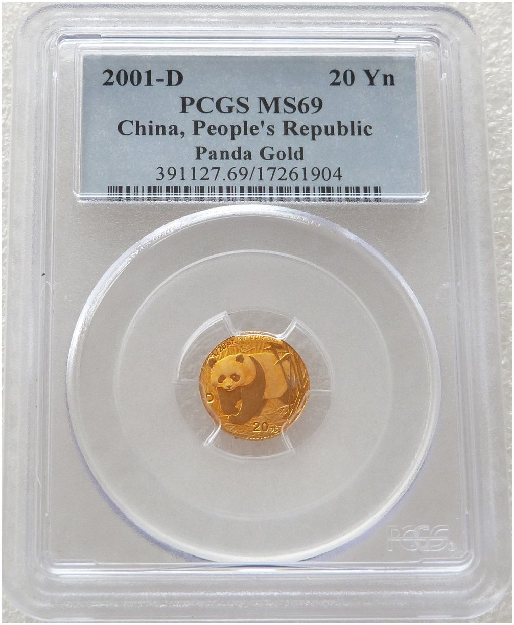 2001-D China Panda 20 Yuan Gold 1/20oz Coin PCGS MS69
