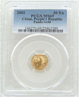 2002 China Panda 20 Yuan Gold 1/20oz Coin PCGS MS69