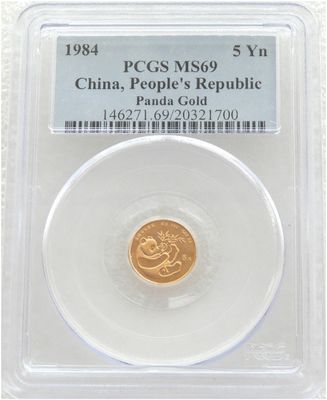 1984 China Panda 5 Yuan Gold 1/20oz Coin PCGS MS69