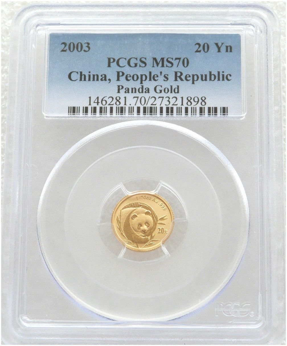 2003 China Panda 20 Yuan Gold 1/20oz Coin PCGS MS70