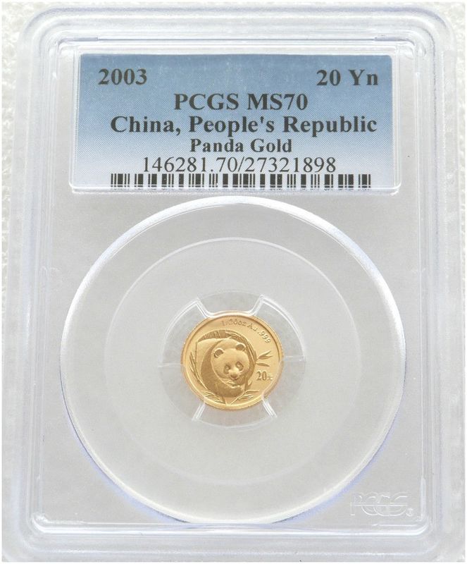 2003 China Panda 20 Yuan Gold 1/20oz Coin PCGS MS70