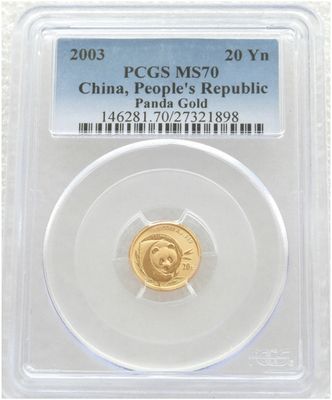 2003 China Panda 20 Yuan Gold 1/20oz Coin PCGS MS70