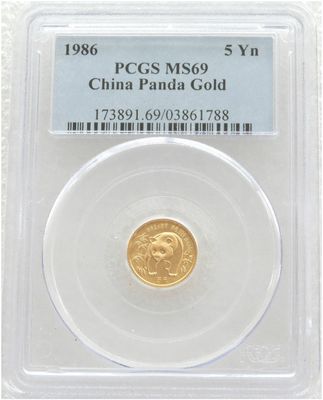 1986 China Panda 5 Yuan Gold 1/20oz Coin PCGS MS69