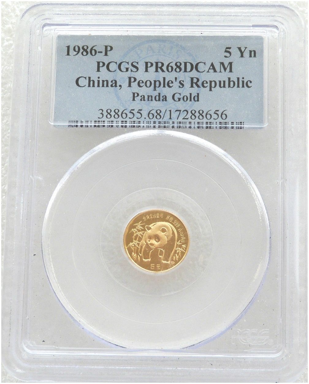 1986-P China Panda 5 Yuan Gold Proof 1/20oz Coin PCGS PR68 DCAM 1986-P China Panda 5 Yuan Gold Proof 1/20oz Coin PCGS PR68 DCAM
