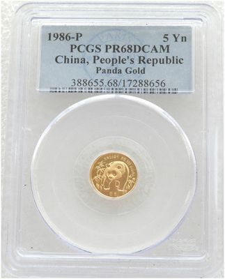 1986-P China Panda 5 Yuan Gold Proof 1/20oz Coin PCGS PR68 DCAM 1986-P China Panda 5 Yuan Gold Proof 1/20oz Coin PCGS PR68 DCAM