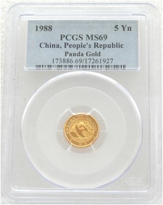 1988 China Panda 5 Yuan Gold 1/20oz Coin PCGS MS69