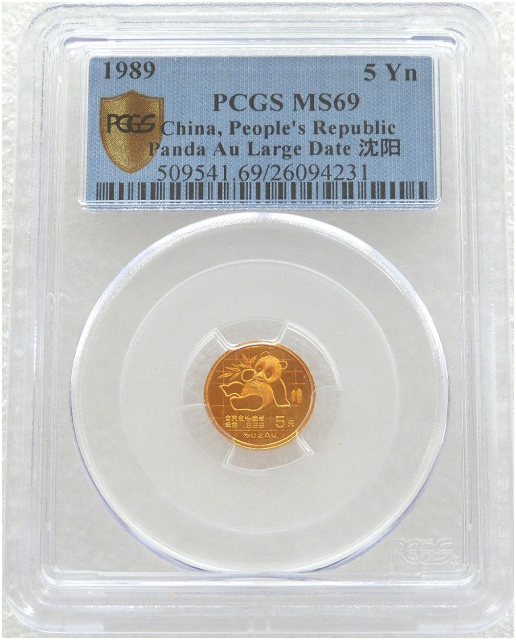 1989-LD China Large Date Panda 5 Yuan Gold 1/20oz Coin PCGS MS69