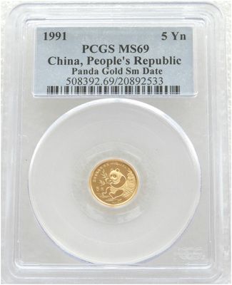 1991-SD China Small Date Panda 5 Yuan Gold 1/20oz Coin PCGS MS69