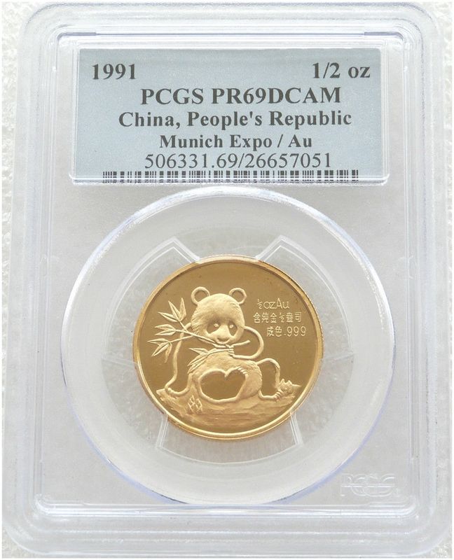 1991 China Munich Expo Panda Gold Proof 1/2oz Medal PCGS PR69 DCAM 1991 China Munich Expo Panda Gold Proof 1/2oz Medal PCGS PR69 DCAM