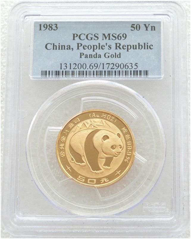 1983 China Second Year of Issue Panda 50 Yuan Gold 1/2oz Coin PCGS MS69 1983 China Second Year of Issue Panda 50 Yuan Gold 1/2oz Coin PCGS MS69