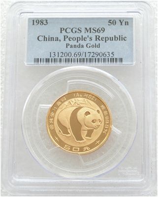 1983 China Second Year of Issue Panda 50 Yuan Gold 1/2oz Coin PCGS MS69