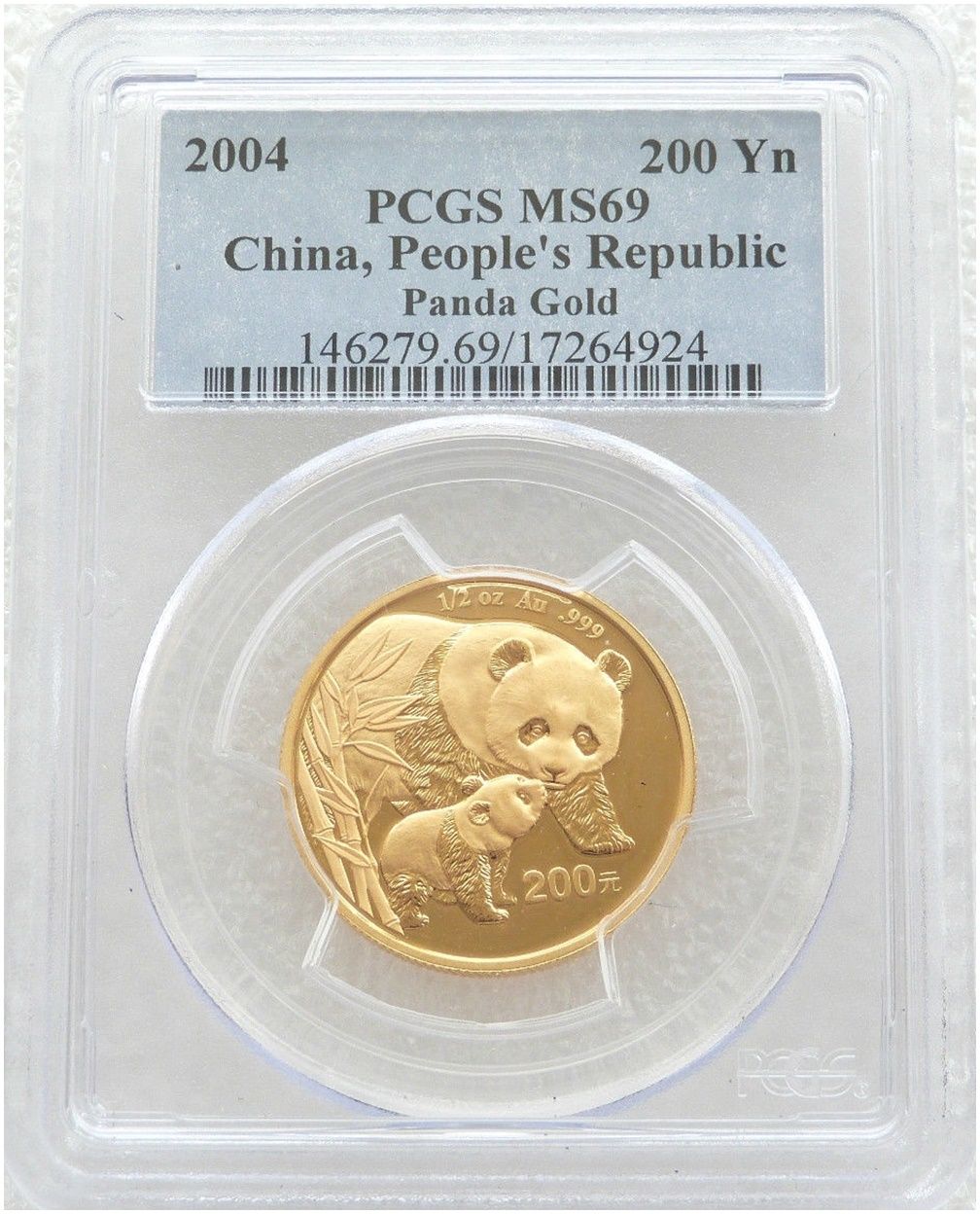 2004 China Panda 200 Yuan Gold 1/2oz Coin PCGS MS69