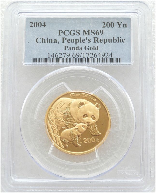 2004 China Panda 200 Yuan Gold 1/2oz Coin PCGS MS69