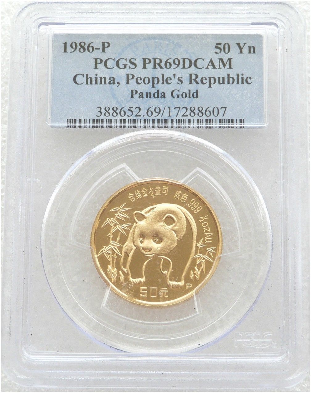 1986-P China Panda 50 Yuan Gold Proof 1/2oz Coin PCGS PR69 DCAM 1986-P China Panda 50 Yuan Gold Proof 1/2oz Coin PCGS PR69 DCAM