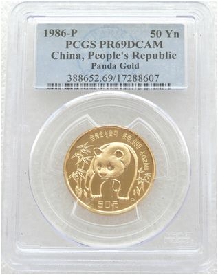 1986-P China Panda 50 Yuan Gold Proof 1/2oz Coin PCGS PR69 DCAM 1986-P China Panda 50 Yuan Gold Proof 1/2oz Coin PCGS PR69 DCAM