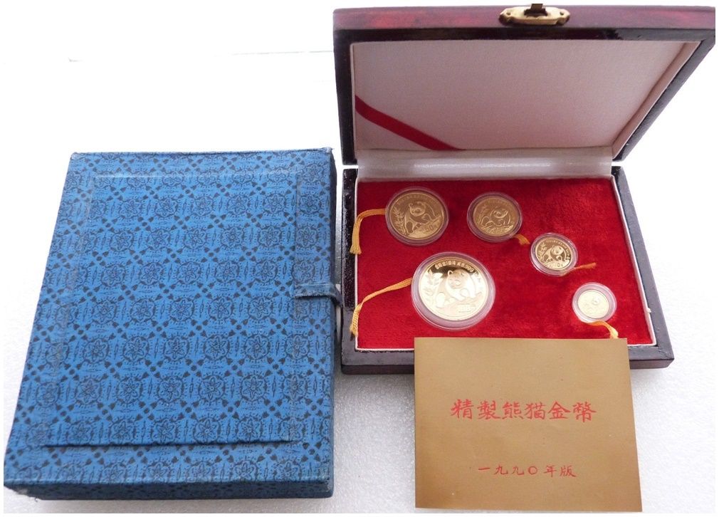 1990-P China Panda Gold Proof 5 Coin Set Box Coa