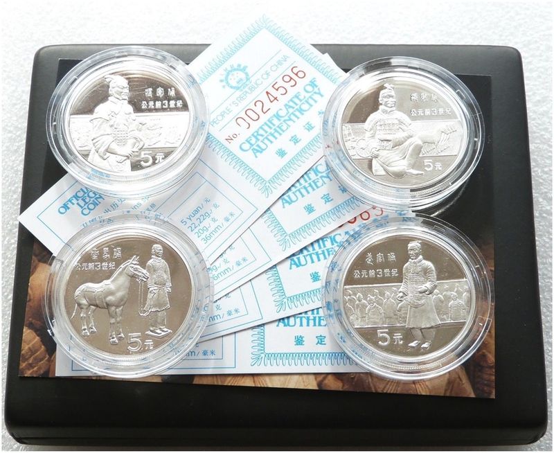 1984 China Terracotta Army 5 Yuan Silver Proof 4 Coin Set Box Coa