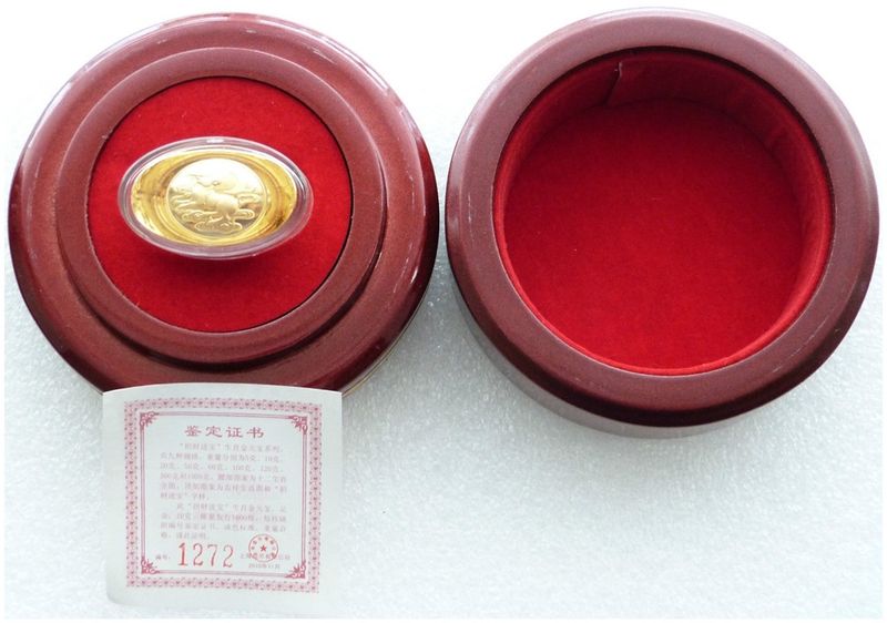 2011 China Lunar Rabbit 10 Gram Gold Tael Bar Ingot Box Coa