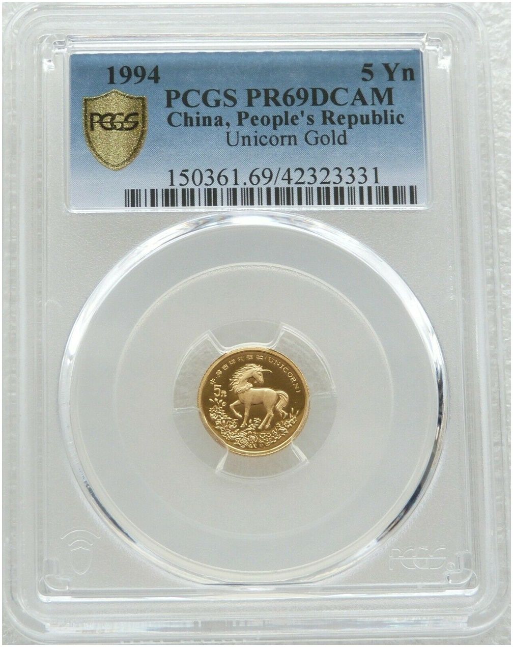 1994 China Unicorn 5 Yuan Gold Proof 1/20oz Coin PCGS PR69 DCAM 1994 China Unicorn 5 Yuan Gold Proof 1/20oz Coin PCGS PR69 DCAM