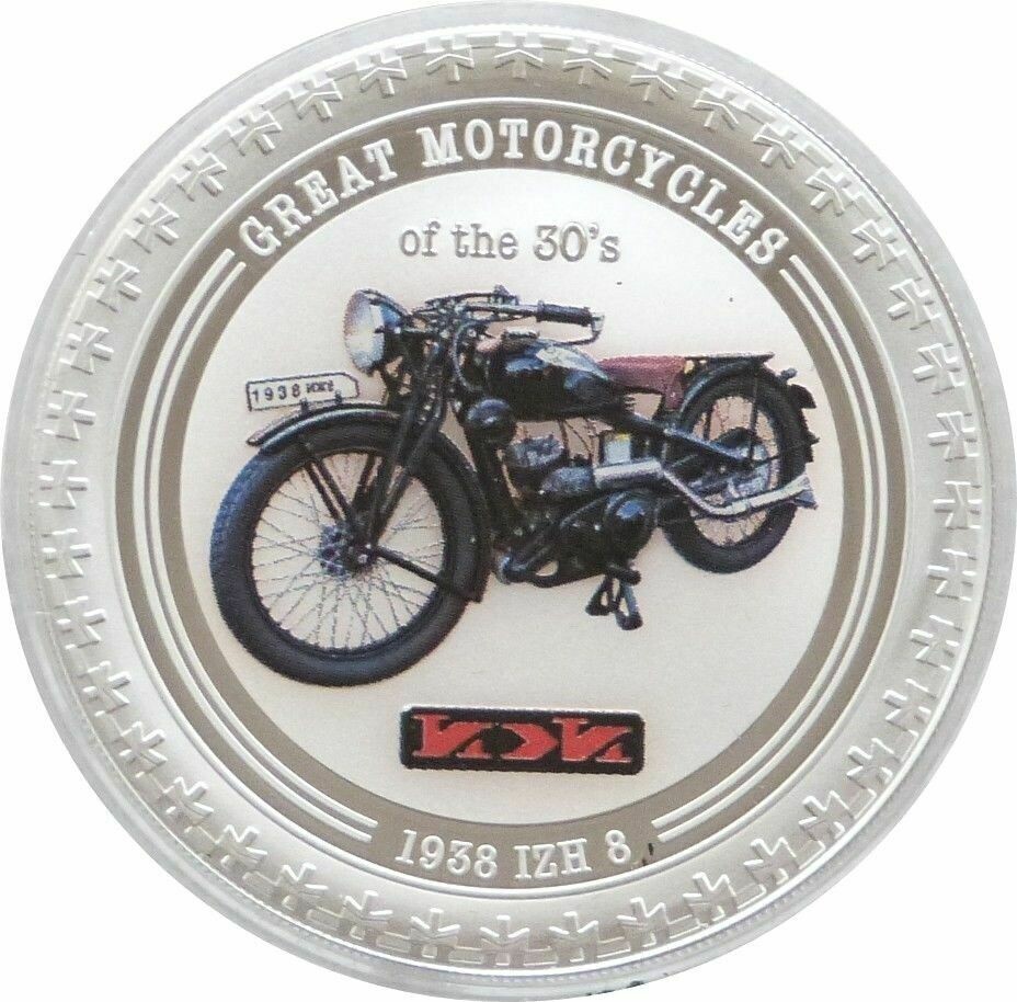 2007 Cook Islands Great Motorcycles IZH 8 $2 Silver Proof 1oz Coin 2007 Cook Islands Great Motorcycles IZH 8 $2 Silver Proof 1oz Coin