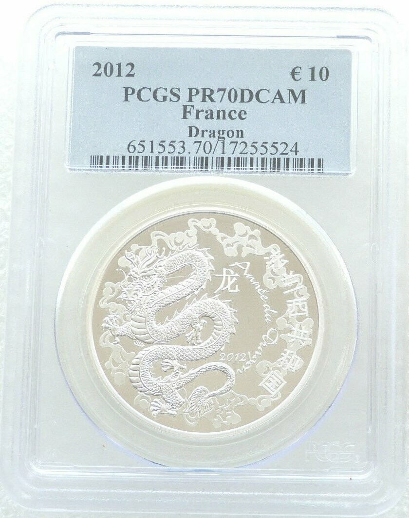 2012 France Lunar Dragon 10 Euro Silver Proof Coin PCGS PR70 DCAM 2012 France Lunar Dragon 10 Euro Silver Proof Coin PCGS PR70 DCAM