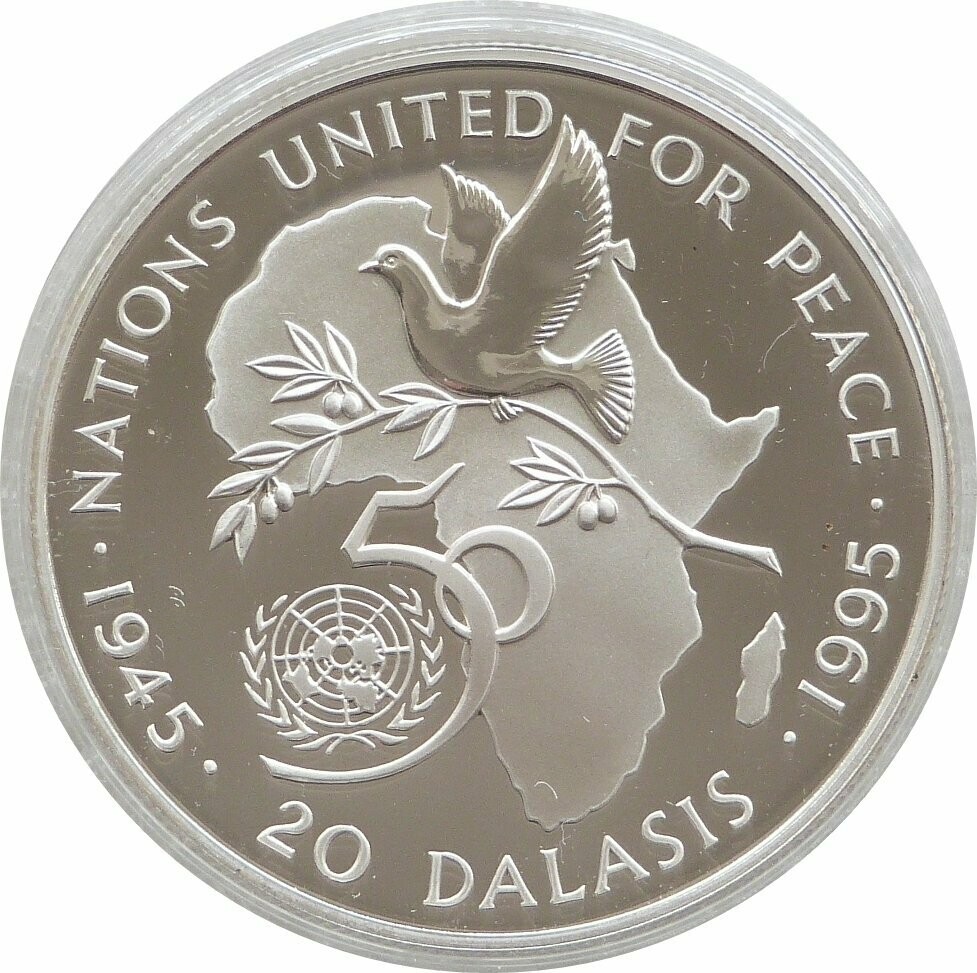 1995 Gambia United Nations 20 Dalasis Silver Proof Coin 1995 Gambia United Nations 20 Dalasis Silver Proof Coin