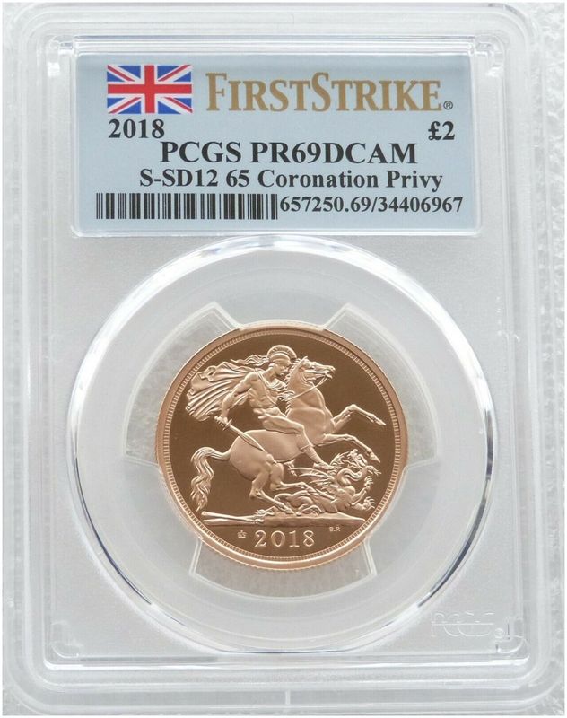 2018 Sapphire Coronation £2 Double Sovereign Gold Proof Coin PCGS PR69 DCAM First Strike