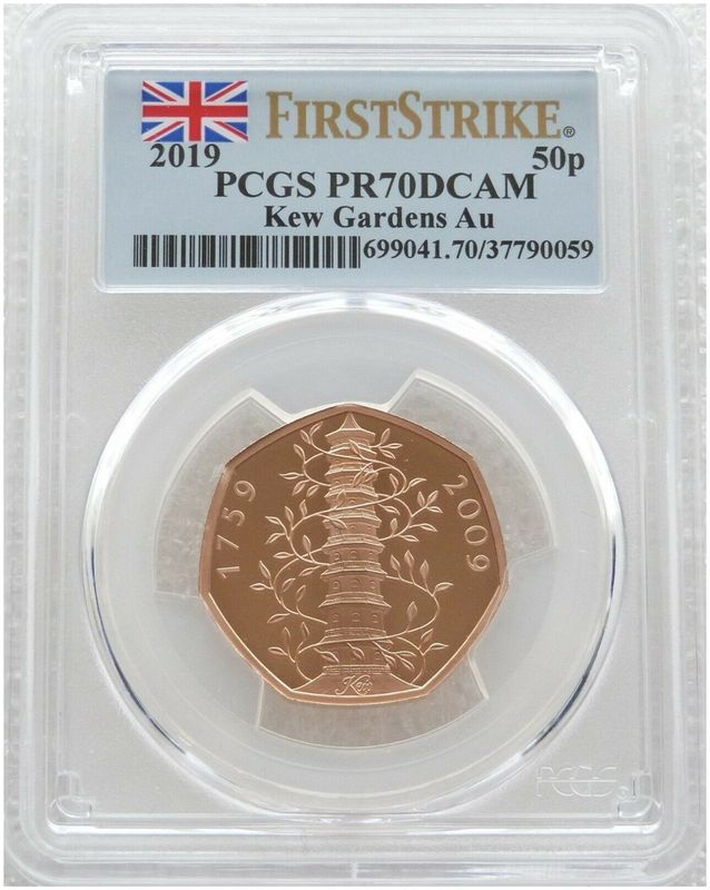 2019 Kew Gardens 50p Gold Proof Coin PCGS PR70 DCAM First Strike - Mintage 71 2019 Kew Gardens 50p Gold Proof Coin PCGS PR70 DCAM First Strike - Mintage 71