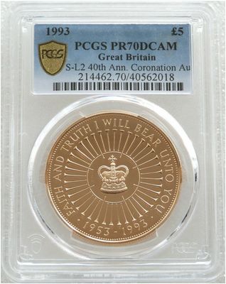 1993 Queen's Coronation £5 Five Pound Gold Proof Coin PCGS PR70 DCAM 1993 Queen's Coronation £5 Five Pound Gold Proof Coin PCGS PR70 DCAM