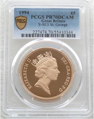 1994 St George and the Dragon £5 Five Pound Sovereign Gold Proof Coin PCGS PR70 DCAM