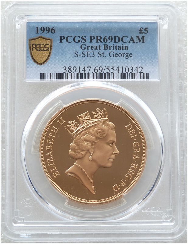1996 St George and the Dragon £5 Five Pound Sovereign Gold Proof Coin PCGS PR69 DCAM