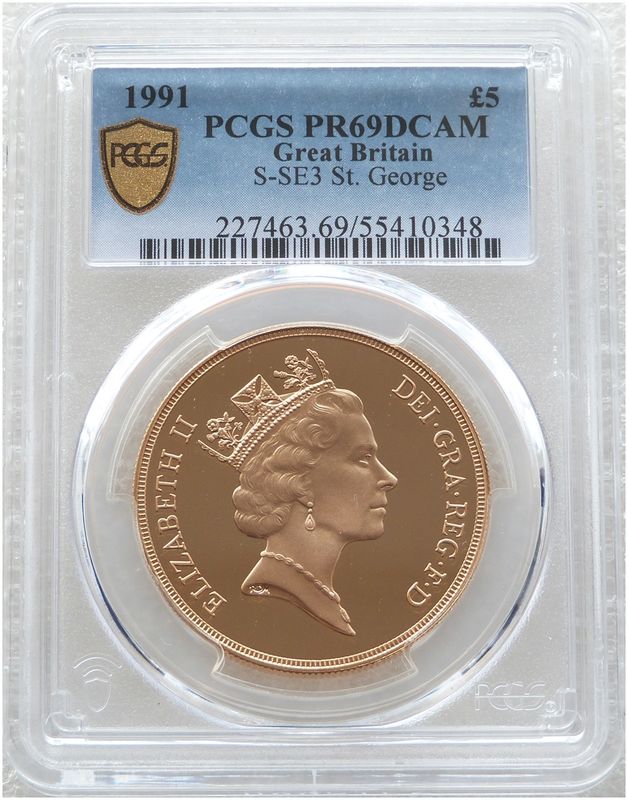 1991 St George and the Dragon £5 Five Pound Sovereign Gold Proof Coin PCGS PR69 DCAM