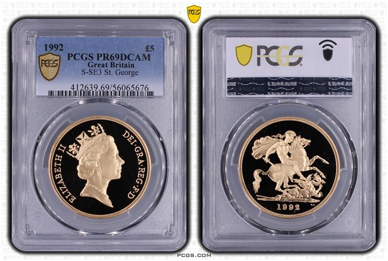 1992 St George and the Dragon £5 Five Pound Sovereign Gold Proof Coin PCGS PR69 DCAM