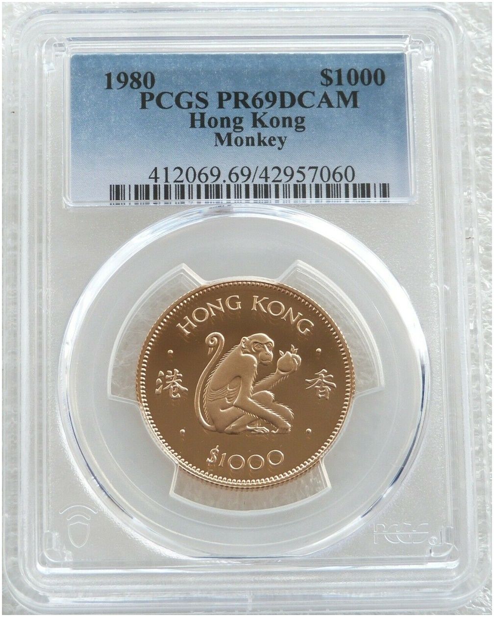 1980 Hong Kong Lunar Monkey $1000 Gold Proof Coin PCGS PR69 DCAM 1980 Hong Kong Lunar Monkey $1000 Gold Proof Coin PCGS PR69 DCAM