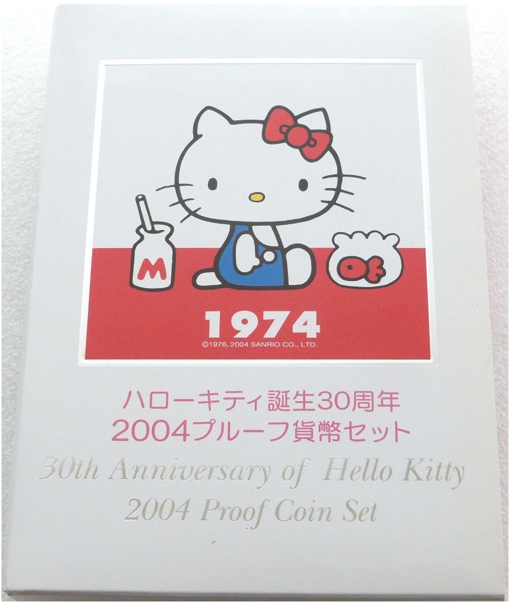 2004 Japan Hello Kitty 30th Anniversary Proof 7 Coin Set Box Coa