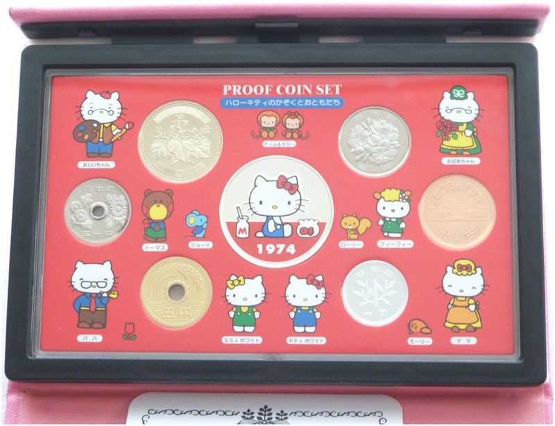 2004 Japan Hello Kitty 30th Anniversary Proof 7 Coin Set Box Coa