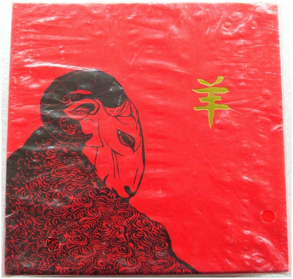 2015 British Lunar Sheep £100 Gold Proof 1oz Coin Box Coa Sealed