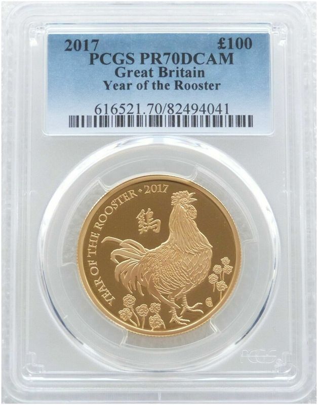 2017 British Lunar Rooster £100 Gold Proof 1oz Coin PCGS PR70 DCAM