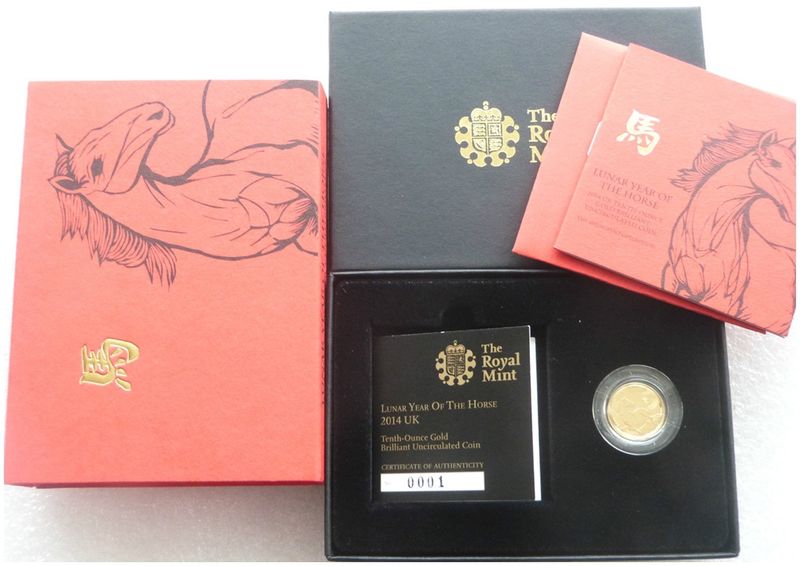 2014 British Lunar Horse £10 Gold 1/10oz Coin Box Coa Number 0001