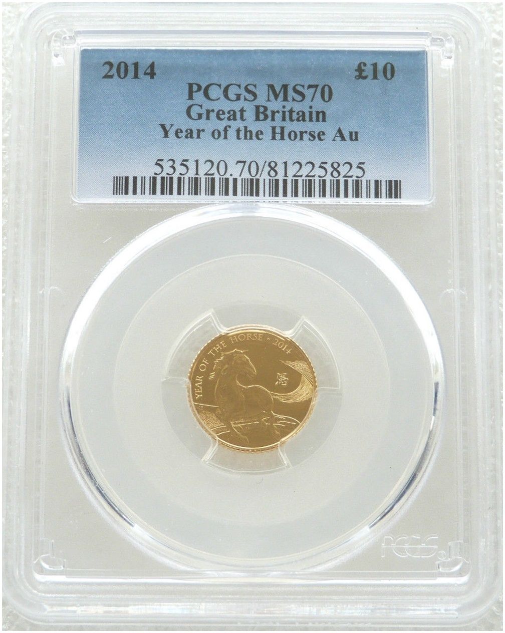 2014 British Lunar Horse £10 Gold 1/10oz Coin PCGS MS70