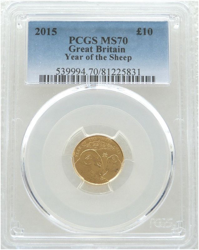 2015 British Lunar Sheep £10 Gold 1/10oz Coin PCGS MS70