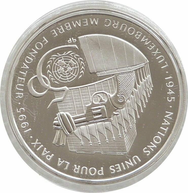 1995 Luxembourg United Nations 100 Franc Silver Proof Coin 1995 Luxembourg United Nations 100 Franc Silver Proof Coin