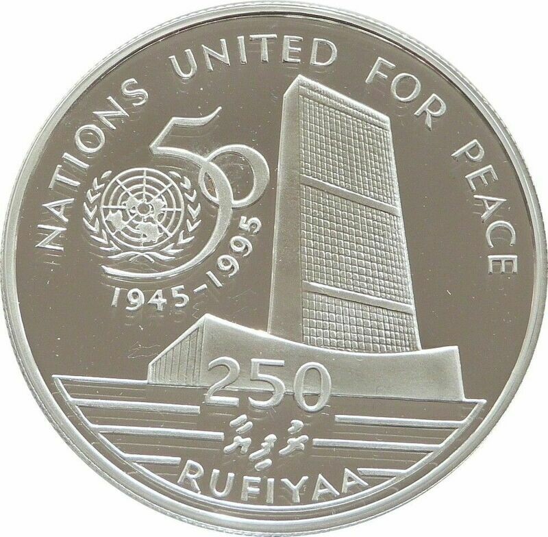 1996 Maldives United Nations 250 Rufiyaa Silver Proof Coin 1996 Maldives United Nations 250 Rufiyaa Silver Proof Coin