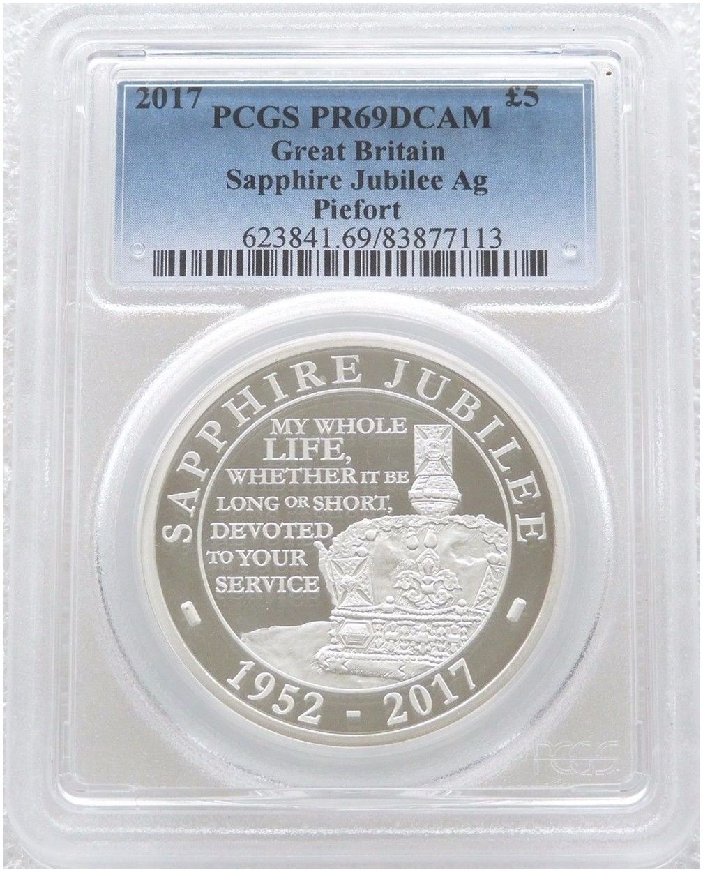 2017 Sapphire Jubilee Piedfort £5 Silver Proof Coin PCGS PR69 DCAM 2017 Sapphire Jubilee Piedfort £5 Silver Proof Coin PCGS PR69 DCAM